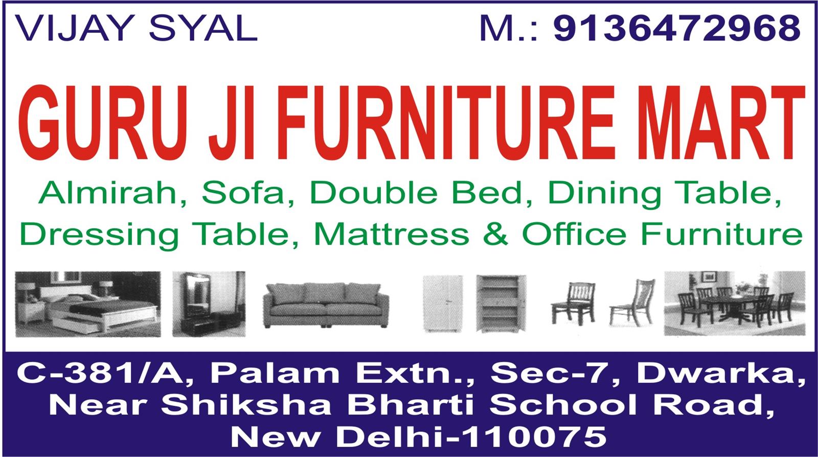 GURU JI FURNITURE MART